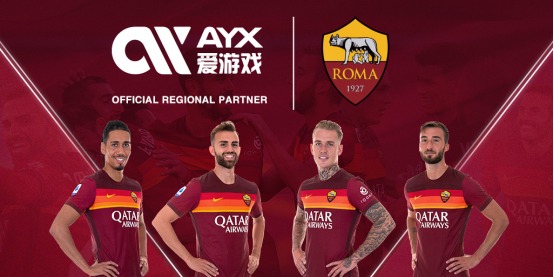 使得他们往